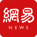 开奖与赛事 图片 3